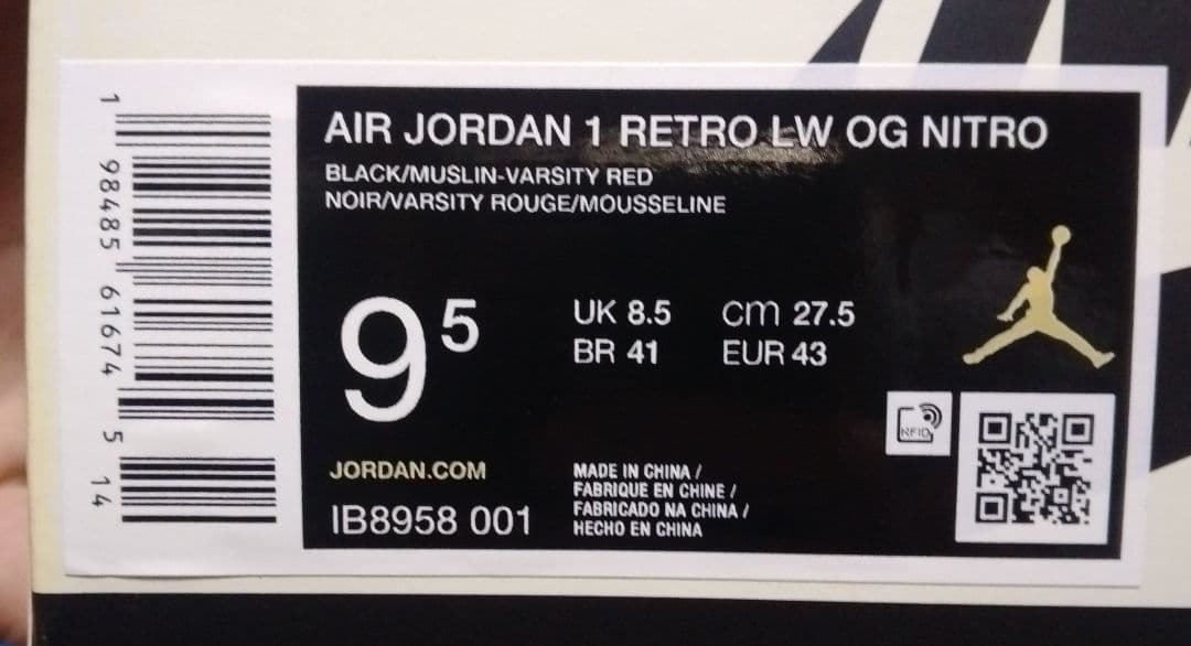 ナイジェルシルベスター×ナイキ/エアジョーダン1スニーカー 27.5cm 9.5