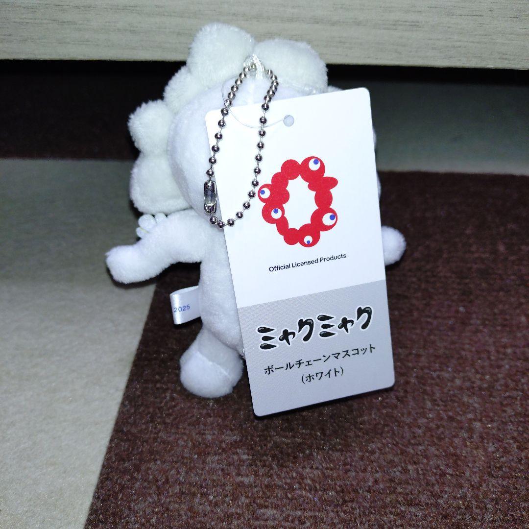新品お顔厳選！】ミャクミャク ボールチェーンマスコット ホワイト B