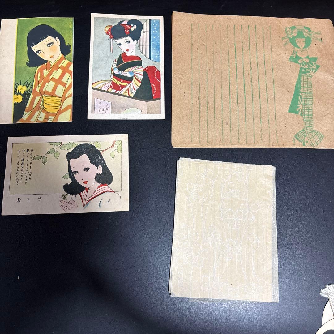 昭和のレトロな紙もの〜少女の時間の宝物〜中原淳一 松本かつぢ - メルカリ