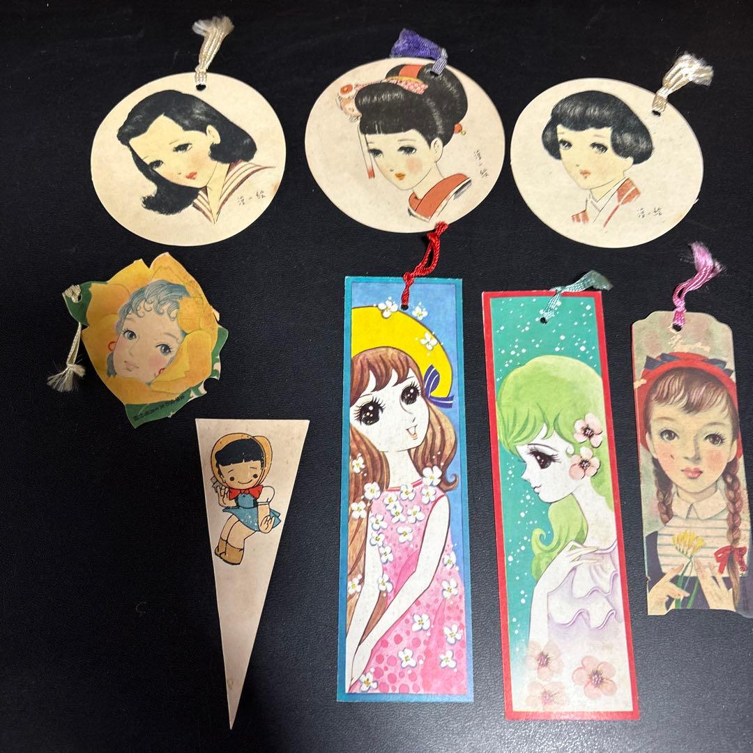 昭和のレトロな紙もの〜少女の時間の宝物〜中原淳一 松本かつぢ - メルカリ