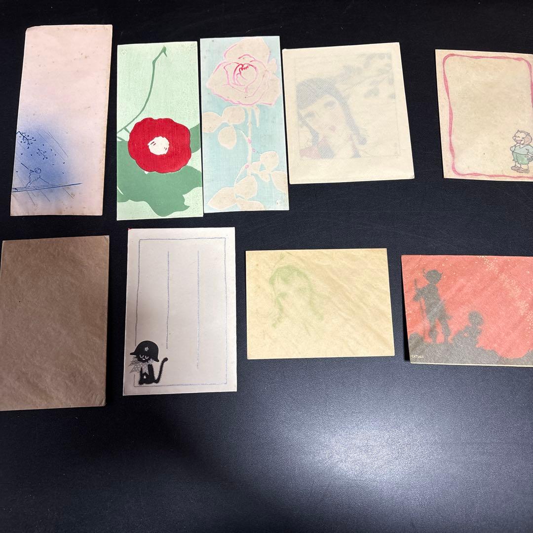 昭和のレトロな紙もの〜少女の時間の宝物〜中原淳一 松本かつぢ - メルカリ