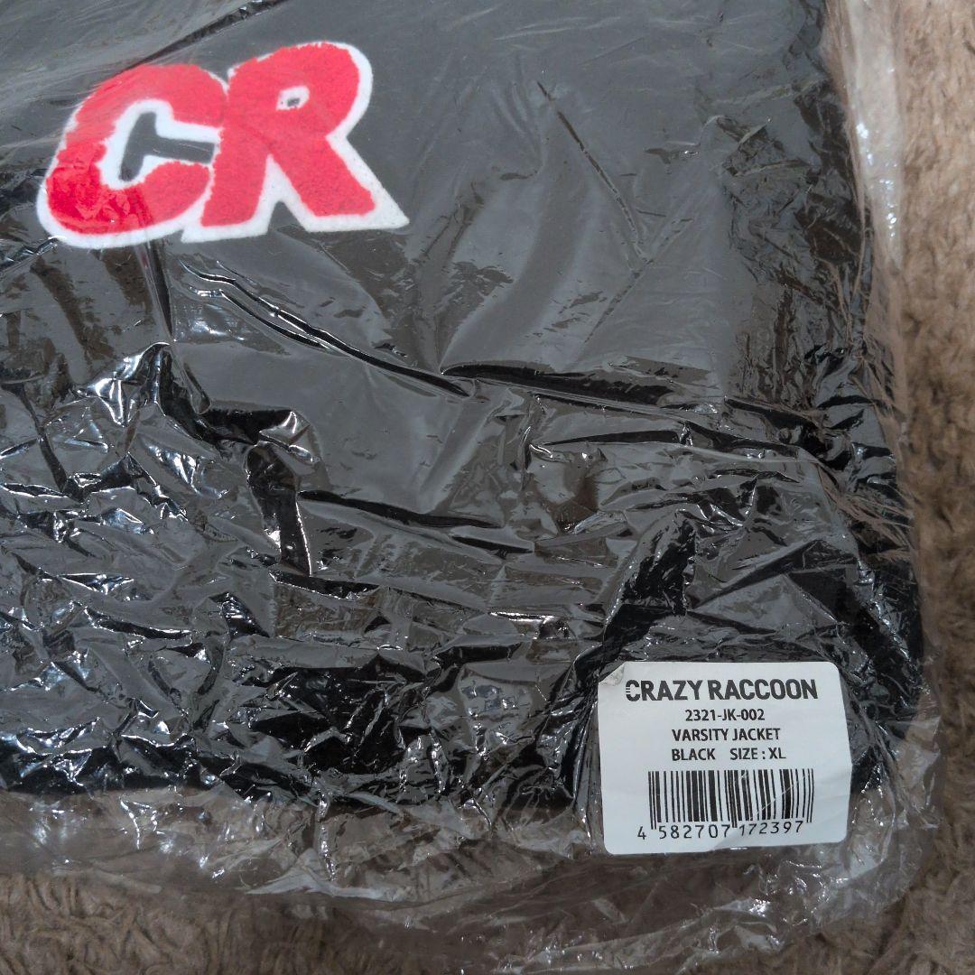 【XL】Crazy racoon Vercity Jacket