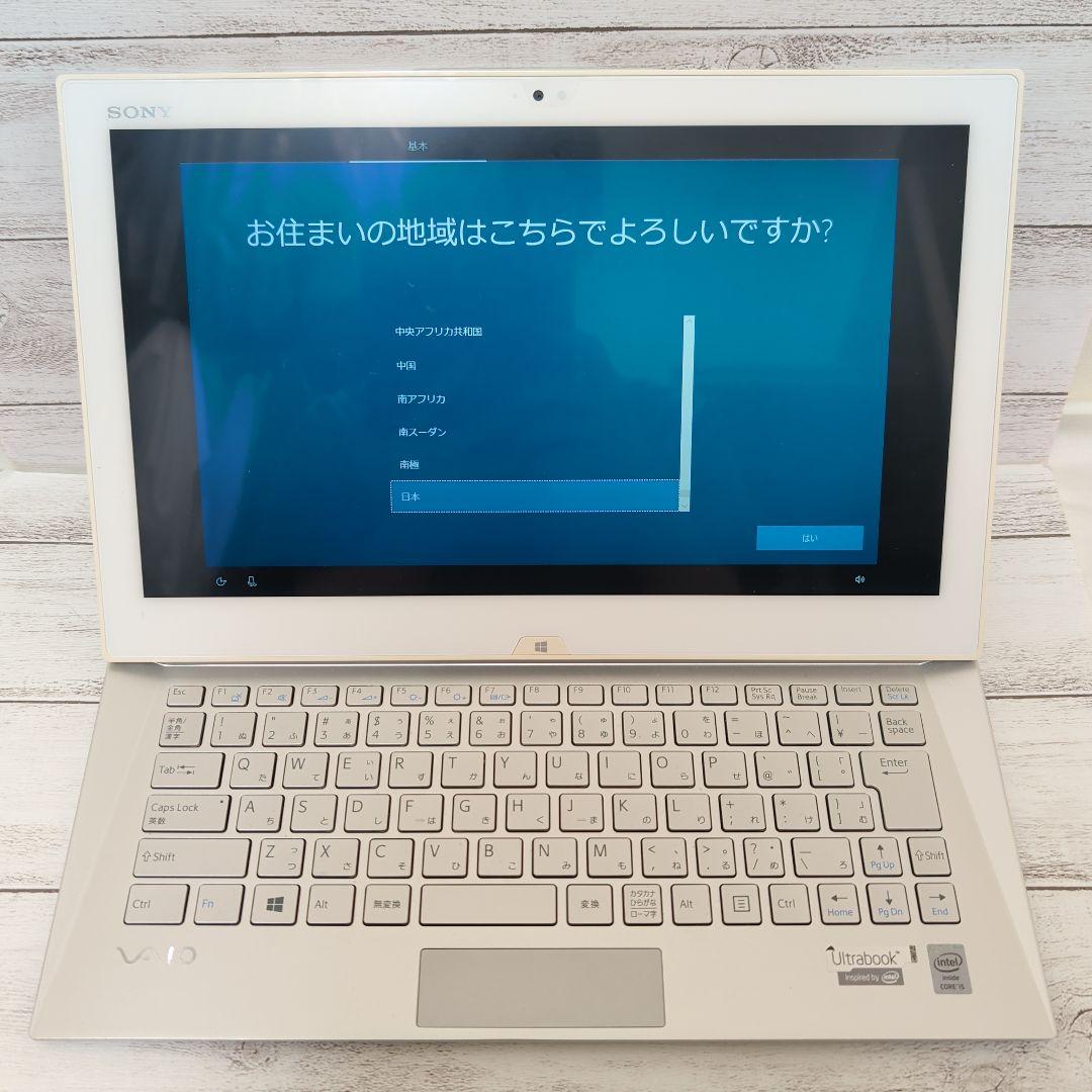 ソニー VAIO タブレット型 Core i5-4200U SSD 256GB Amazon.co.jp: 【中古パソコン】VAIO Duo 13 13.3型FHD液晶/i5-4200U