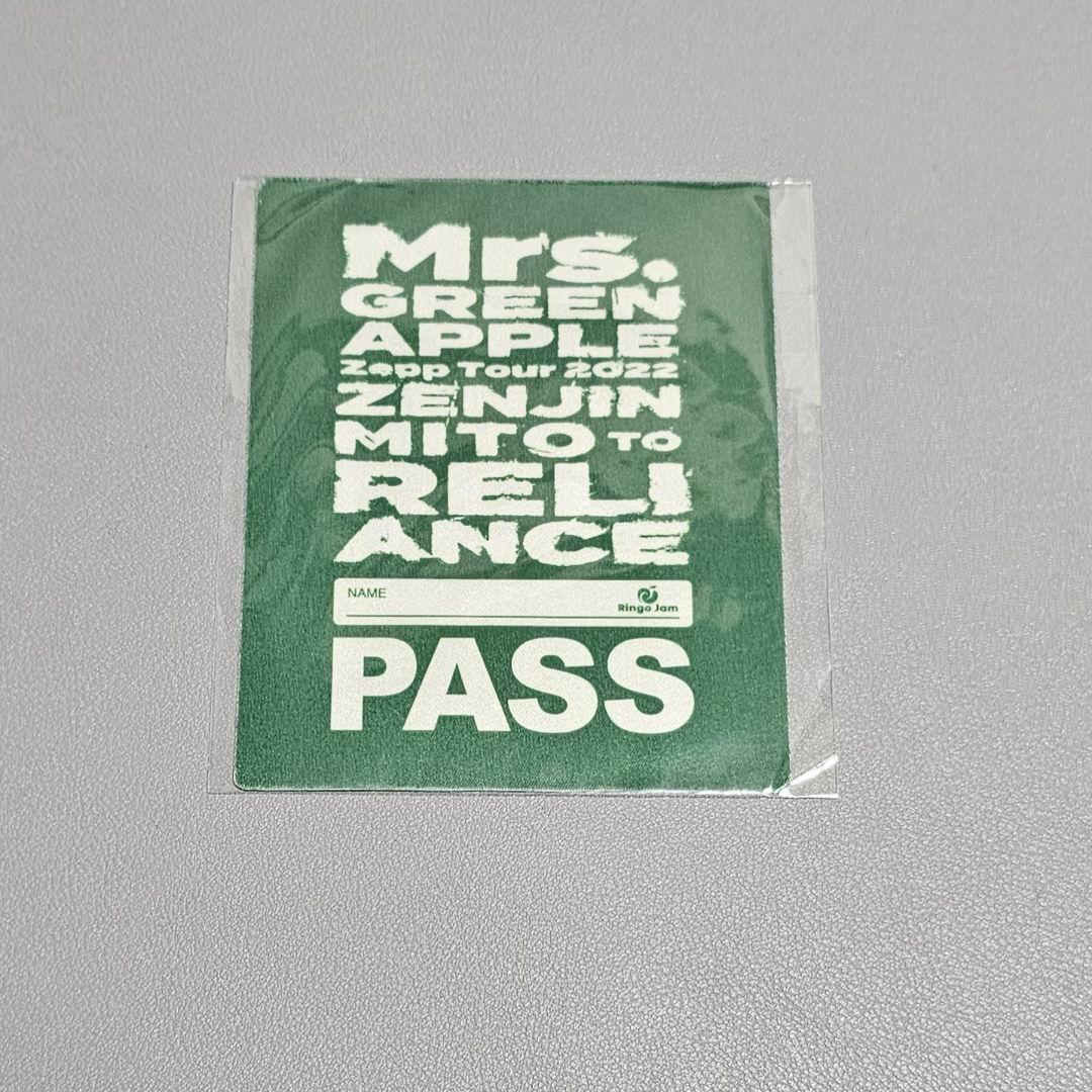 ◆非売品◆ミセスグリーンアップル JAM’Sくじ 11点セット◆レア◆