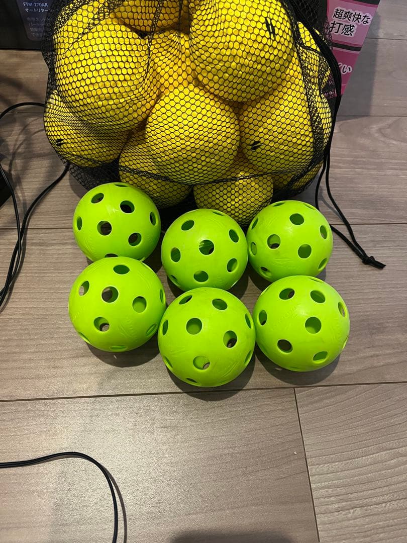 フィールドフォーストスマシン FTM-253 ウレタンボール アダプター付き