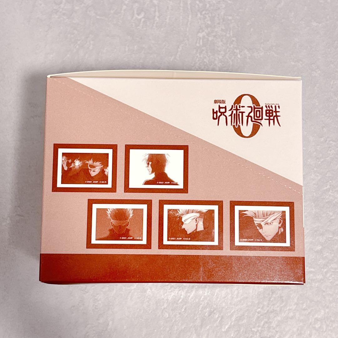 呪術廻戦0 限定 アートフレームコレクション 五条悟 全種 コンプリートセット