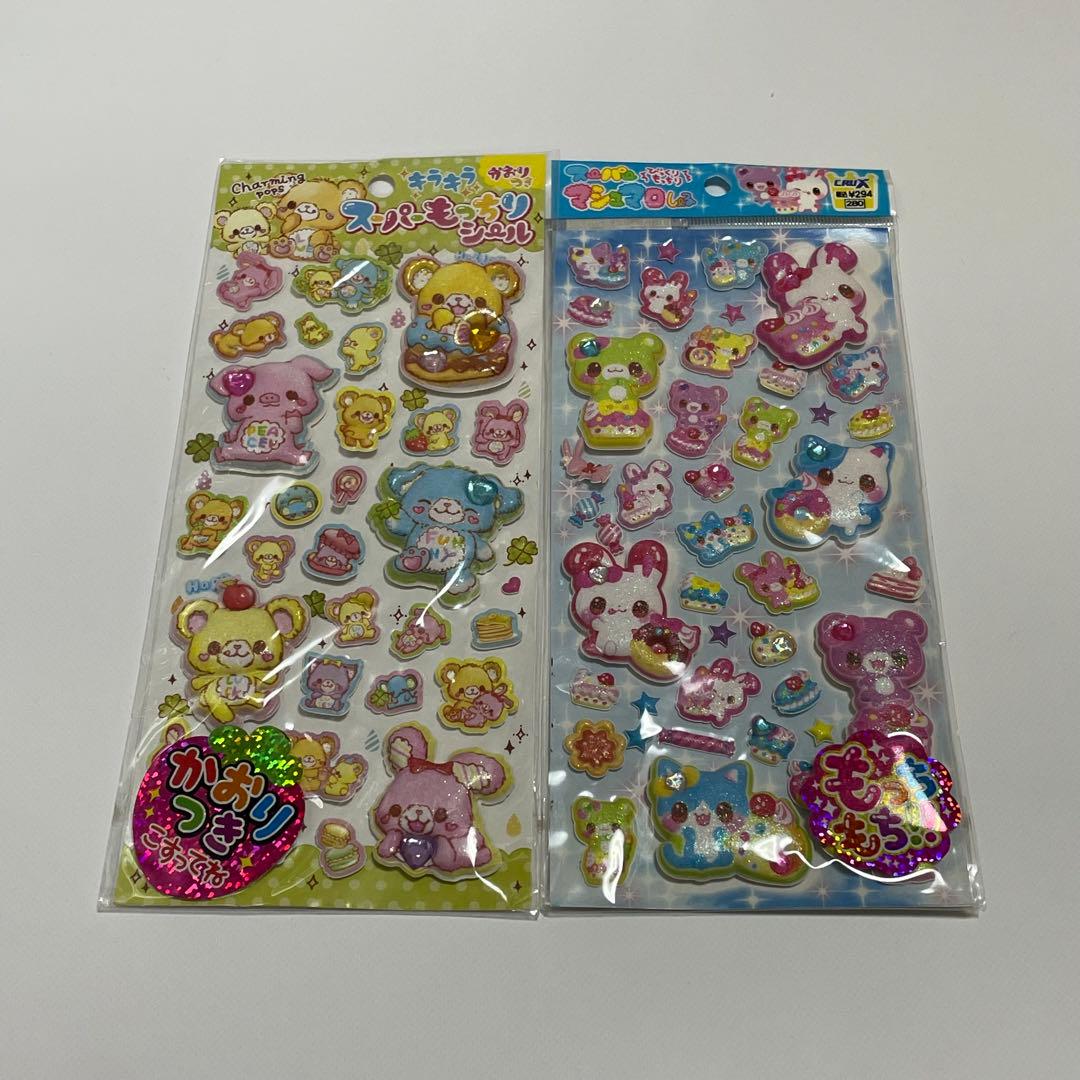 平成レトロ マシュマロシール もっちりシール まとめ売り シール