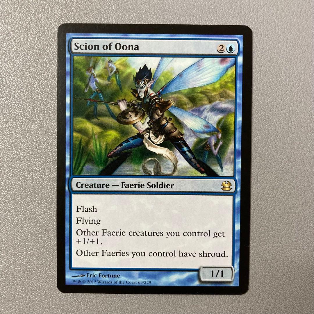 MTG MMA ウーナの末裔 英語版 1枚 - メルカリ