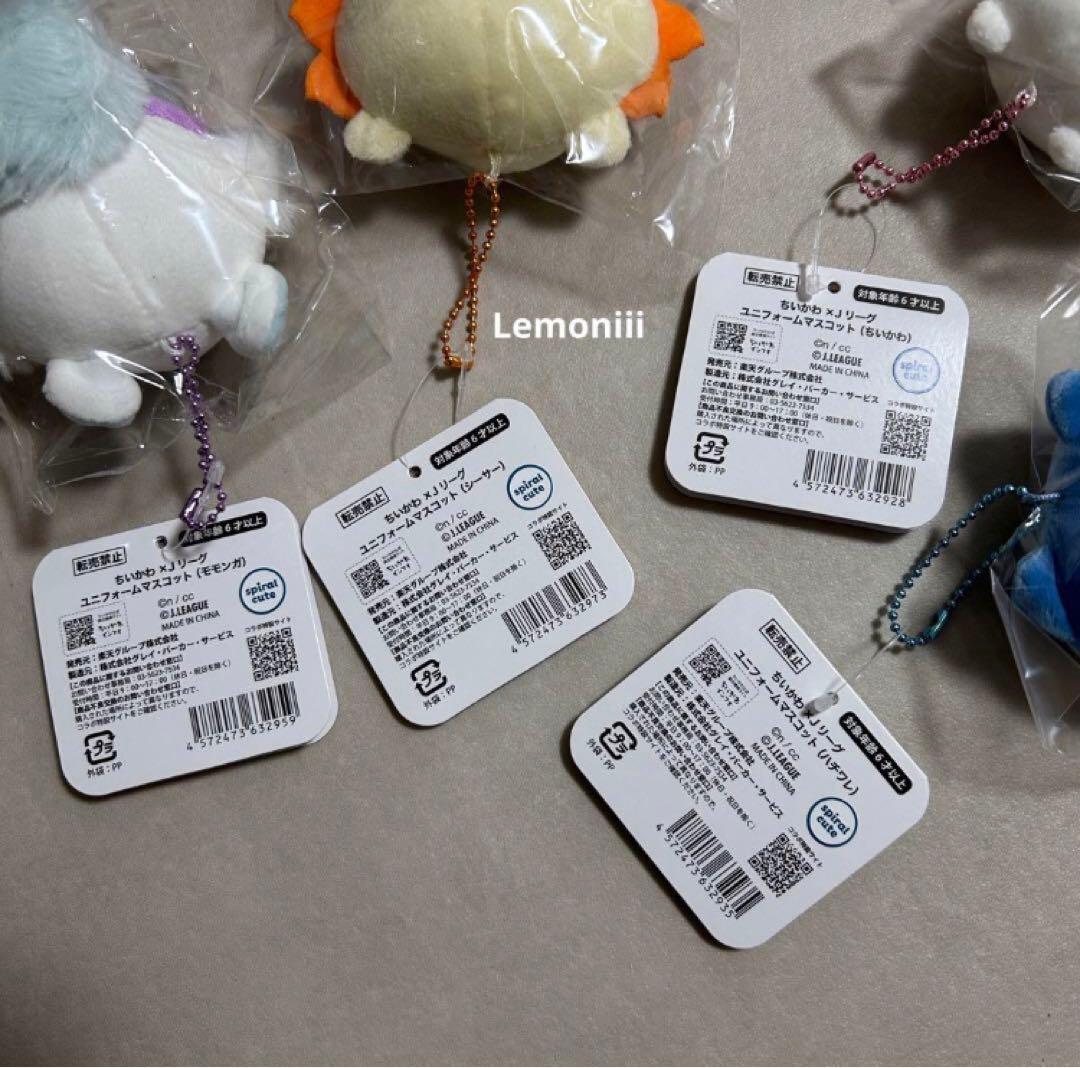 ちいかわxＪリーグ ユニフォームマスコット シーサー ハチワレ マスコット