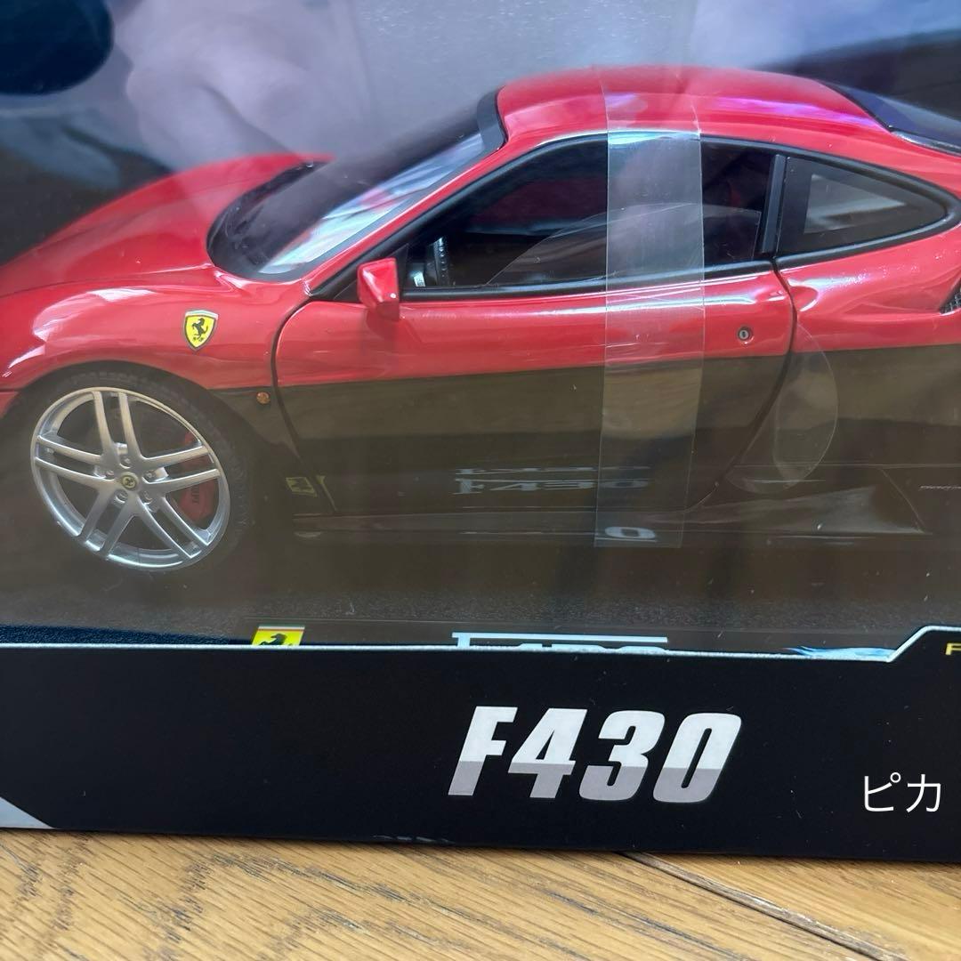 フェラーリ1:18360モデナブラック、F430レッド2点セット