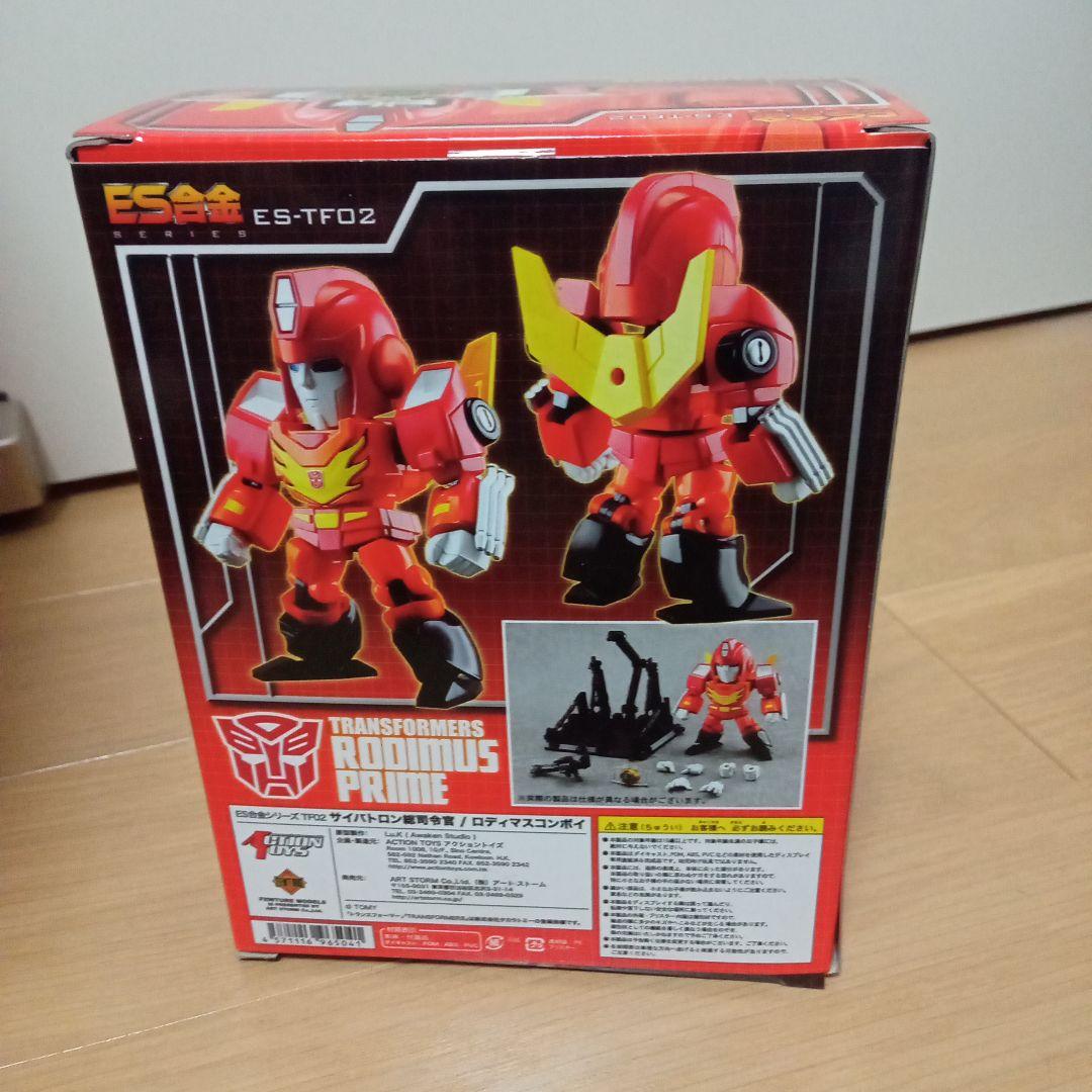 ES合金 コンボイ＆ ロディマスコンボイ 2体セット アクショントイズ