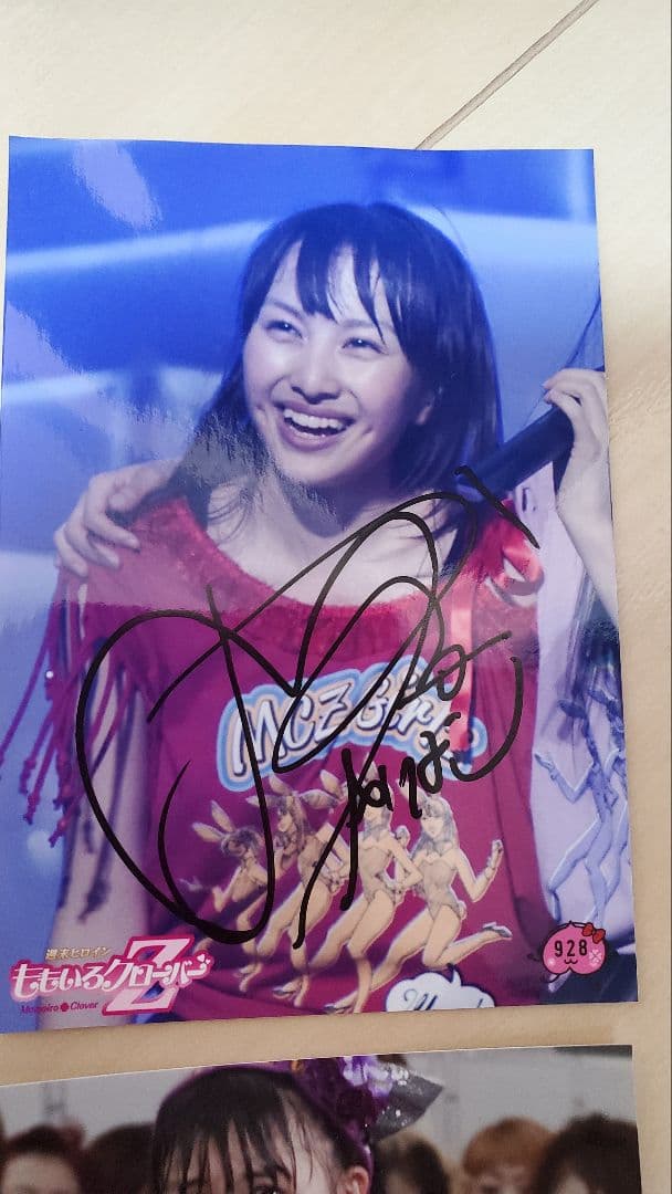 【ももかちゃんファン必見】ももクロサイン&コメント入り生写真6枚セット