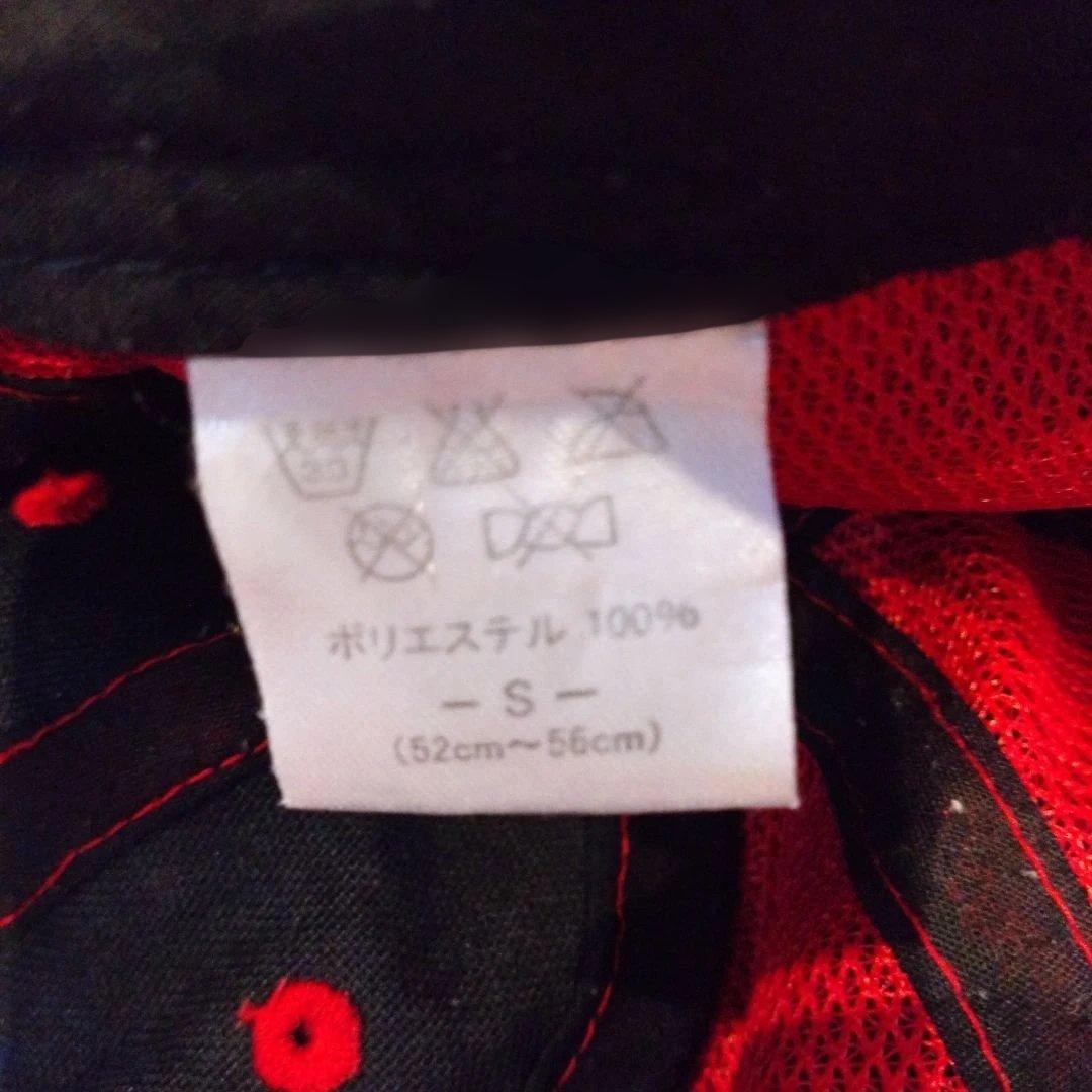 Mizuno ポルテ野球 赤いユニフォーム 130サイズ 7点セット - メルカリ