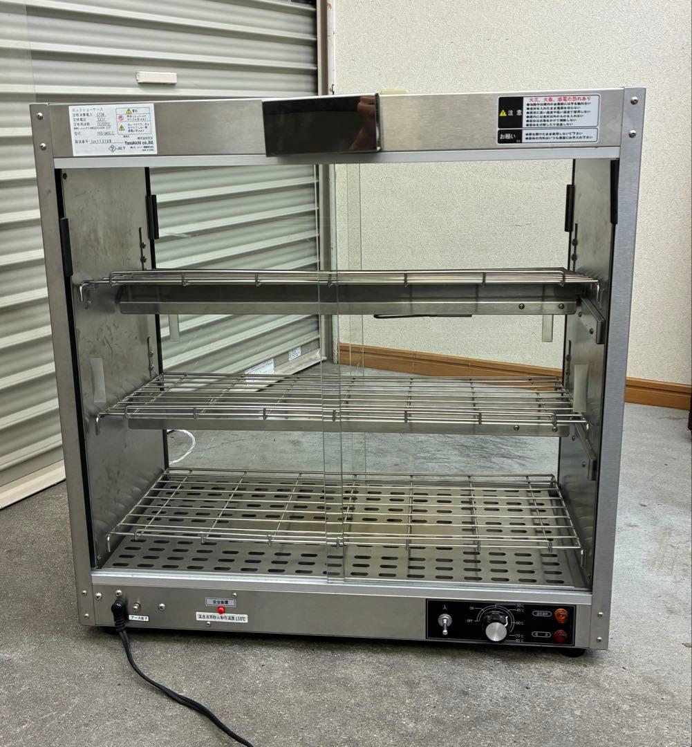 MSK　安吉 エイシン電機 ホットショーケース 保温 ガラス MSK 安吉 エイシン電機 ホットショーケース 保温 ガラス MSK様専用