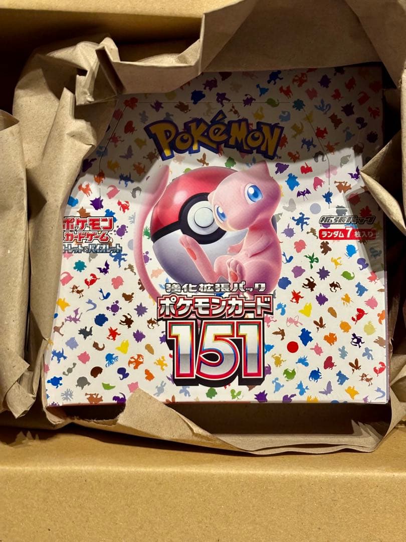 ★ALLポケセン産シュリンク付き★ポケモンカードBOX5点セット