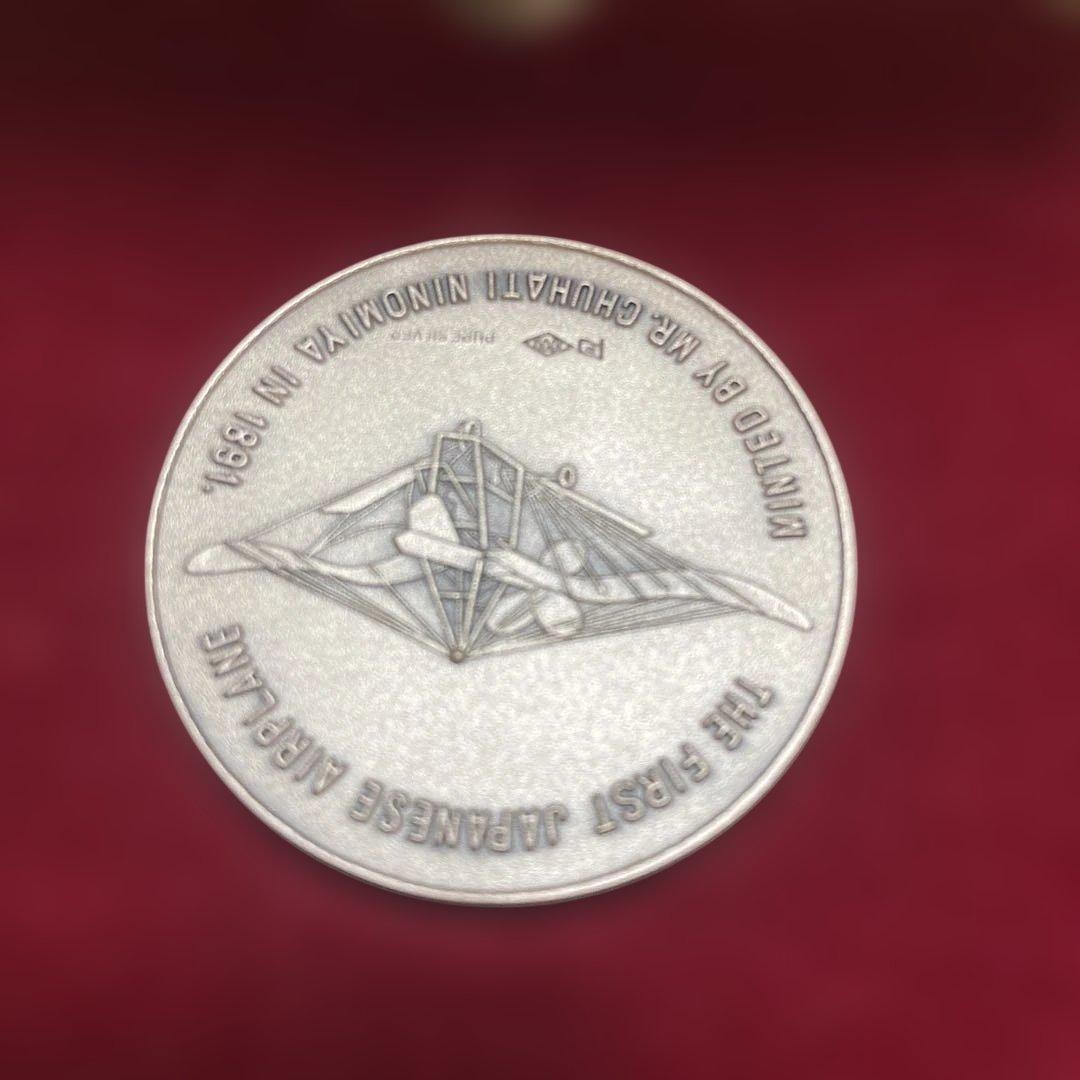 希少 おおすみ メダル 1970年 銀製 - メルカリ