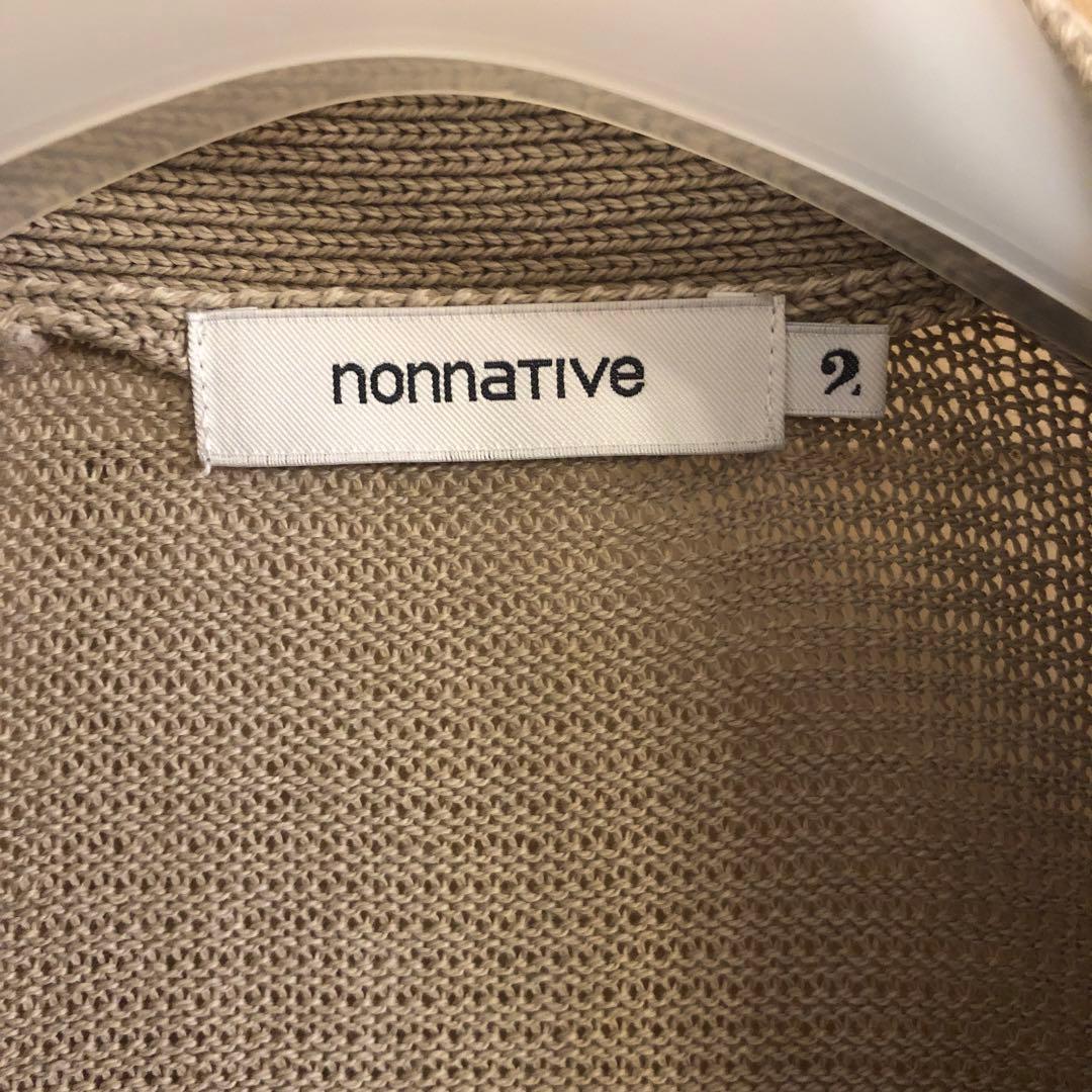 DWELLER CARDIGAN COTTON YARN SAND 2