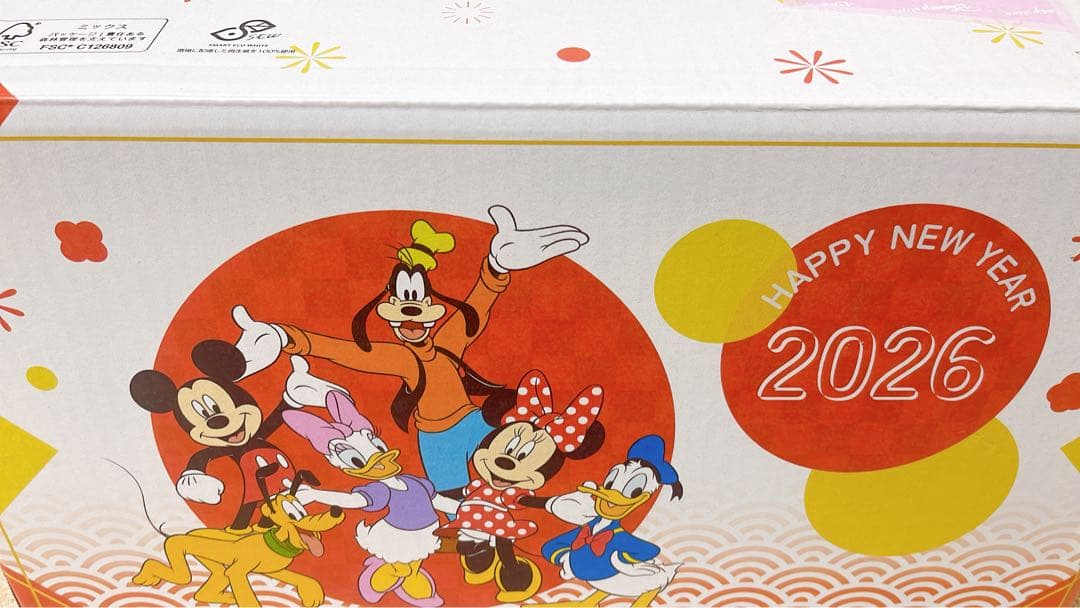 2026 ディズニーストア福袋1万円 抜き取りなし