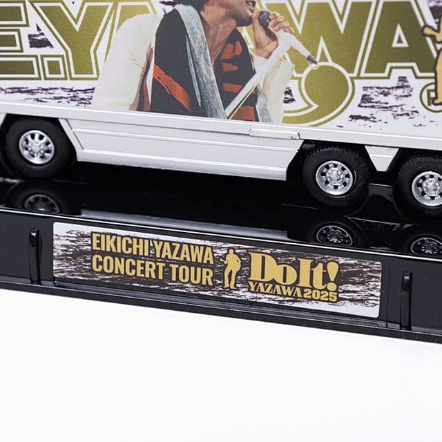 ☆新品未開封☆ 矢沢永吉「Do It！2025」トランポ型ミニカー 2台セット