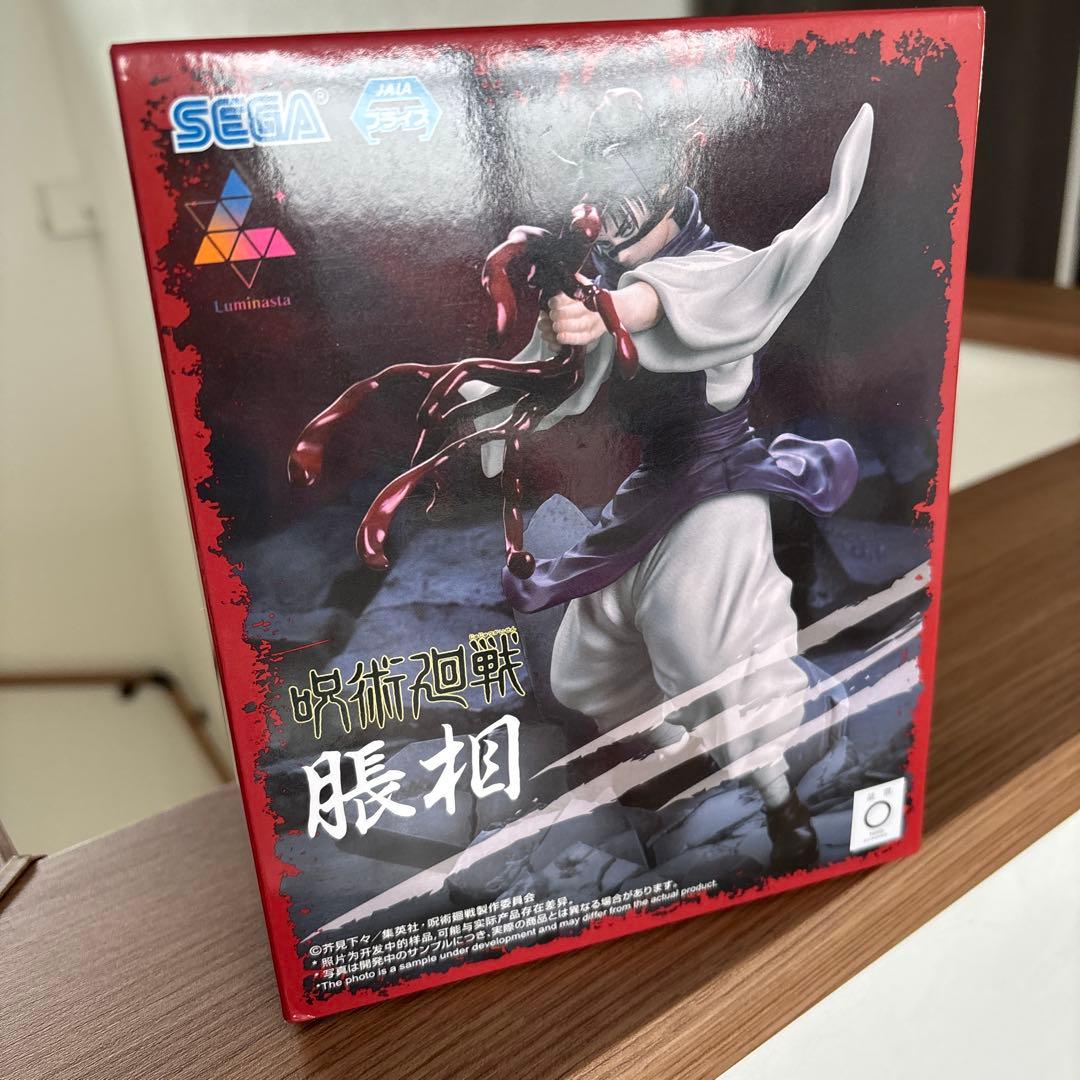 呪術廻戦 Luminasta フィギュア 脹相 未開封 ルミナスタ - メルカリ