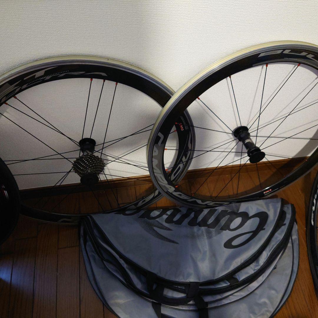 Campagnoloホイール　クリンチャー　バレットULTRA カンパニョーロ CAMPAGNOLO バレットウルトラ BULLET ULTRA アルミ