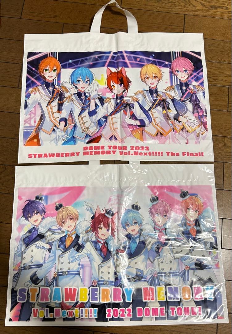 すとぷり　るぅとくん　まとめ売り