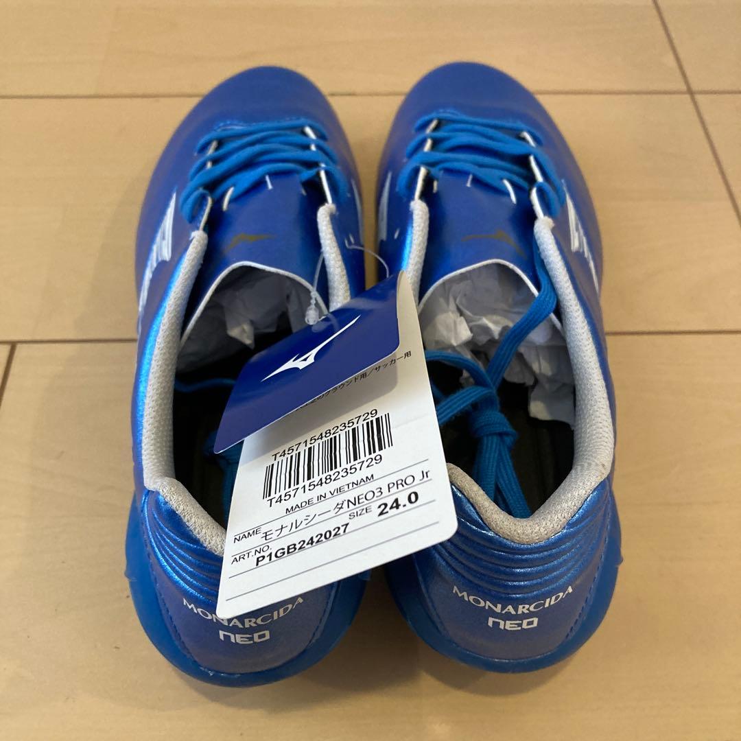 モナルシーダネオ3プロ　ミズノ　24.0cm