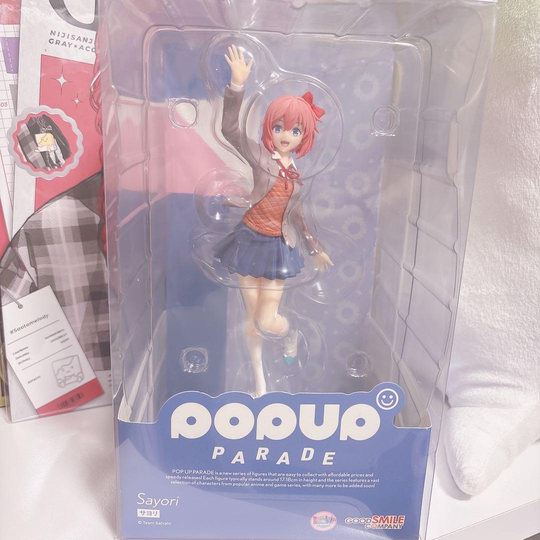 サヨリ ドキドキ文芸部！ フィギュア グッドスマイルカンパニー