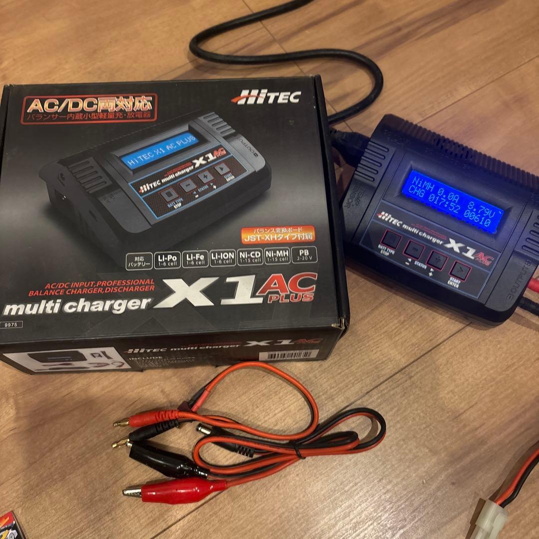 タミヤワイルドウィリー2まとめ売り！ジャンク