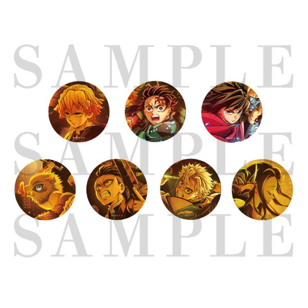 劇場版 鬼滅の刃 無限城編 キービジュアル缶バッジセット