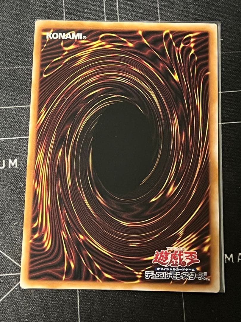 フュージョンデステニー 25th 3枚 傷あり