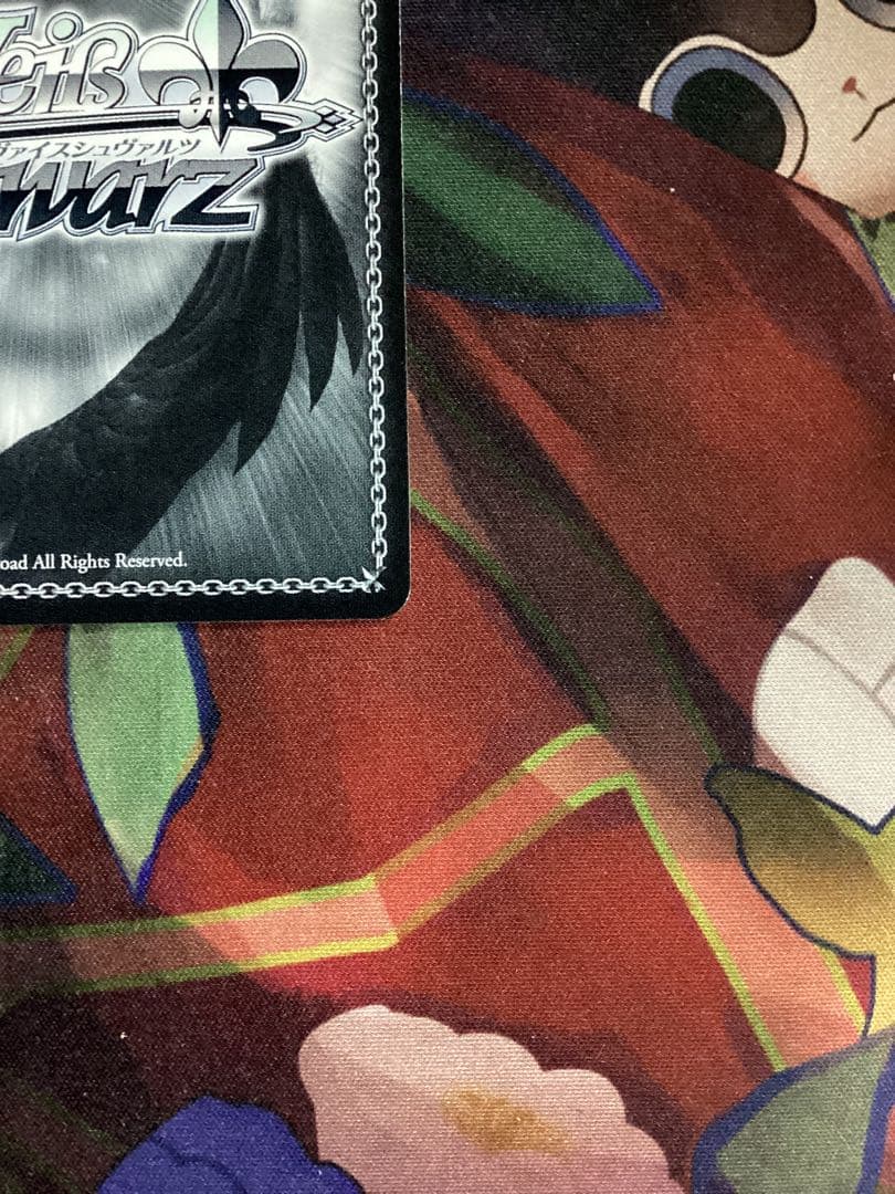 WS あおぎり高校 とびっきりのワンショット！八十科むじな SEC サイン