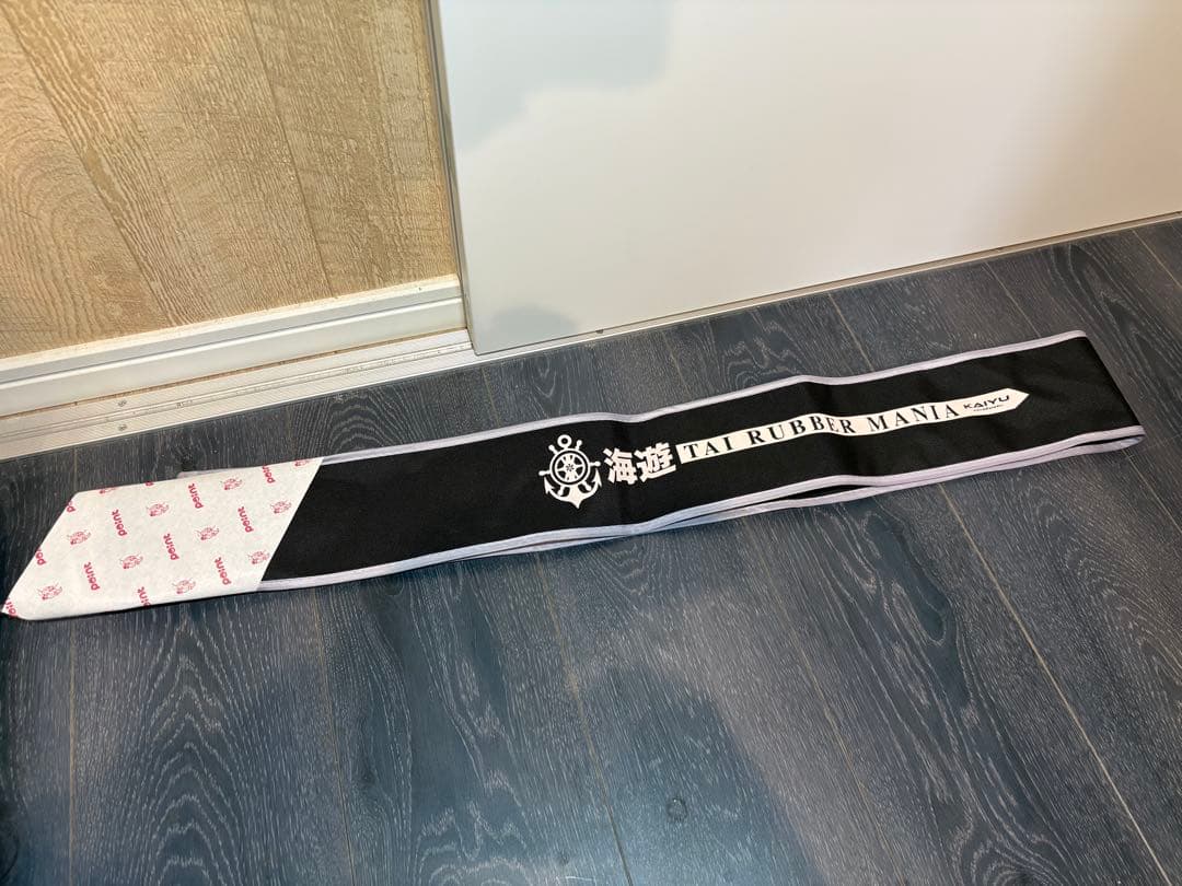 タイラバ/海遊/桜幻/紅牙/炎月/ブラフマン/レッドフリップ/シー