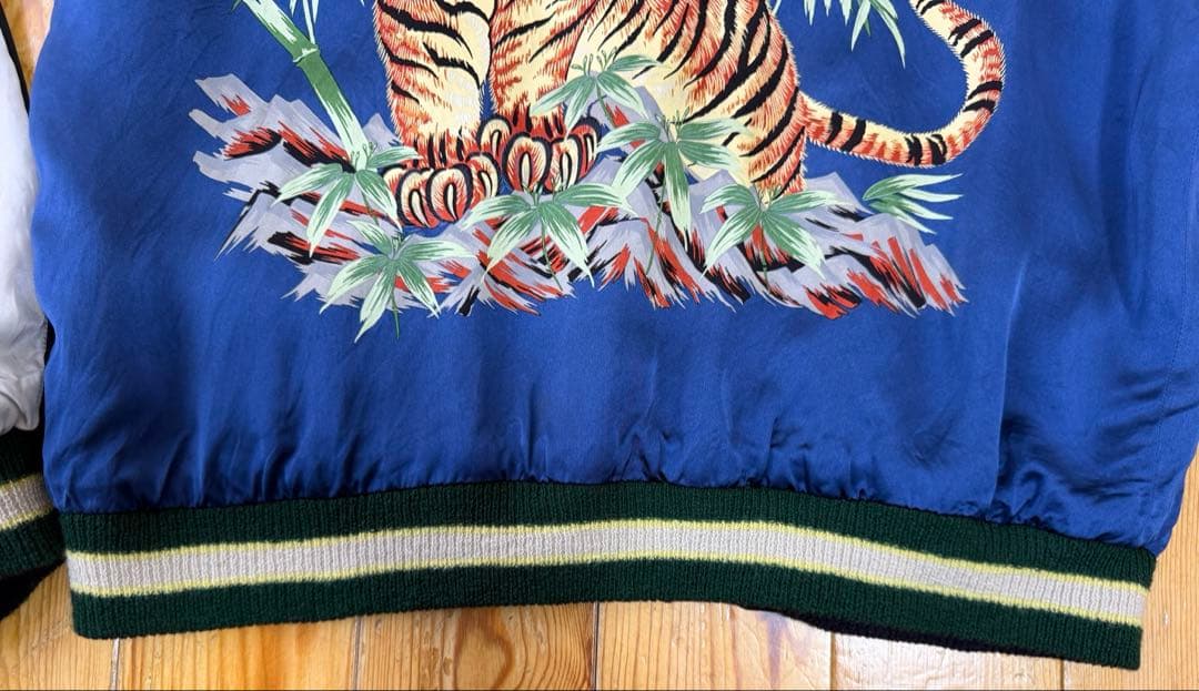 テーラー東洋 港商 スカジャン XL 2017 ドラゴン タイガー 特大