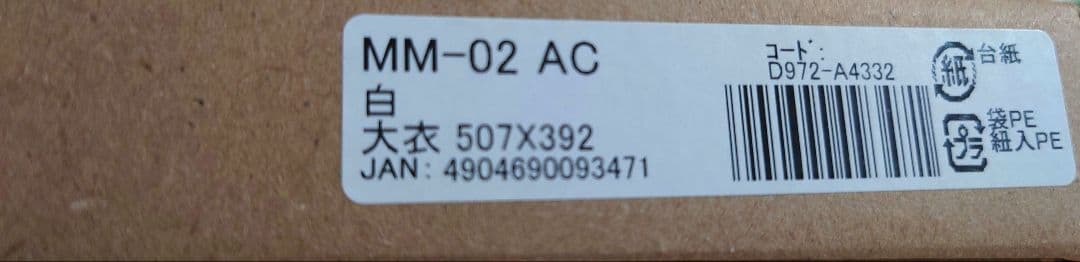 Key25th CLANNAD複製イラスト メモリアル B2タペストリー2つ 他