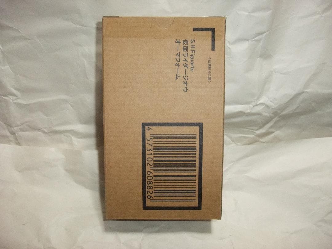 新品未開封　S.H.フィギュアーツ　仮面ライダーグランドジオウ　オーマ　セット