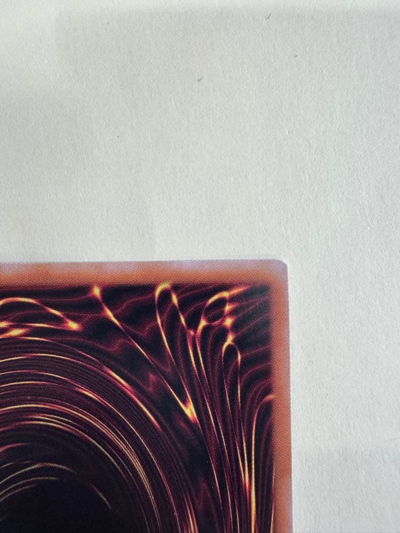 遊戯王　増殖するG 日版　クオシク　25th