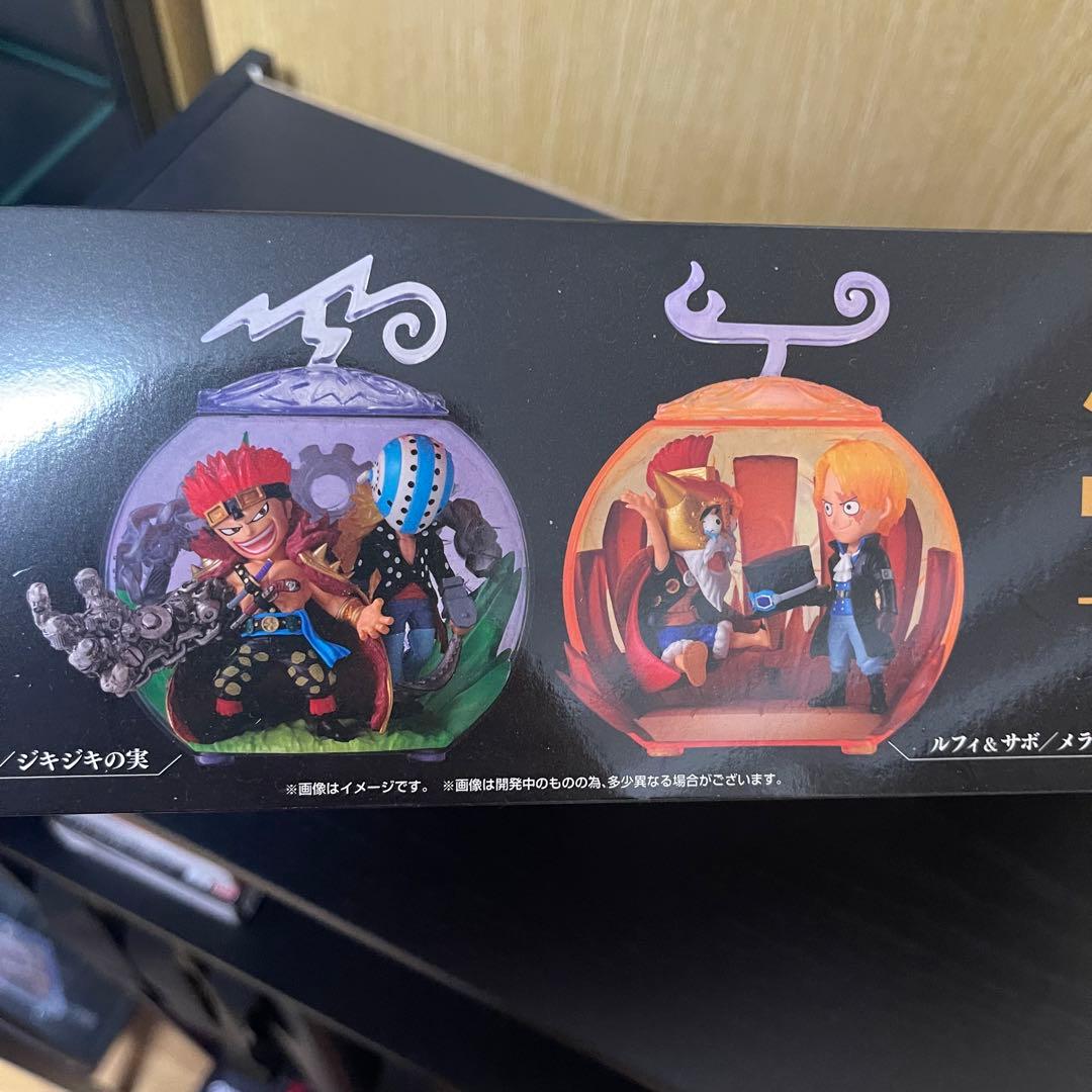 【新品未開封】ワンピの実 造形王頂上決戦 anniversary アニバーサリー