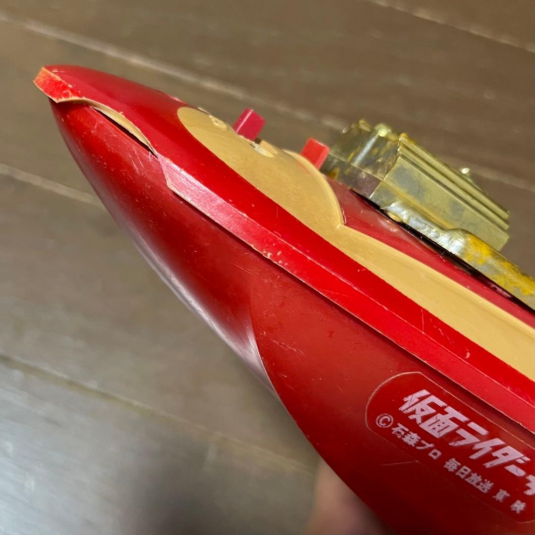 【当時物】バンダイ 仮面ライダー スピードボート 20cm