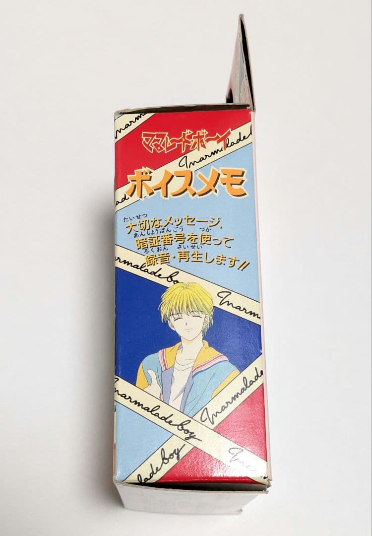 当時もの ママレードボーイ ボイスメモ