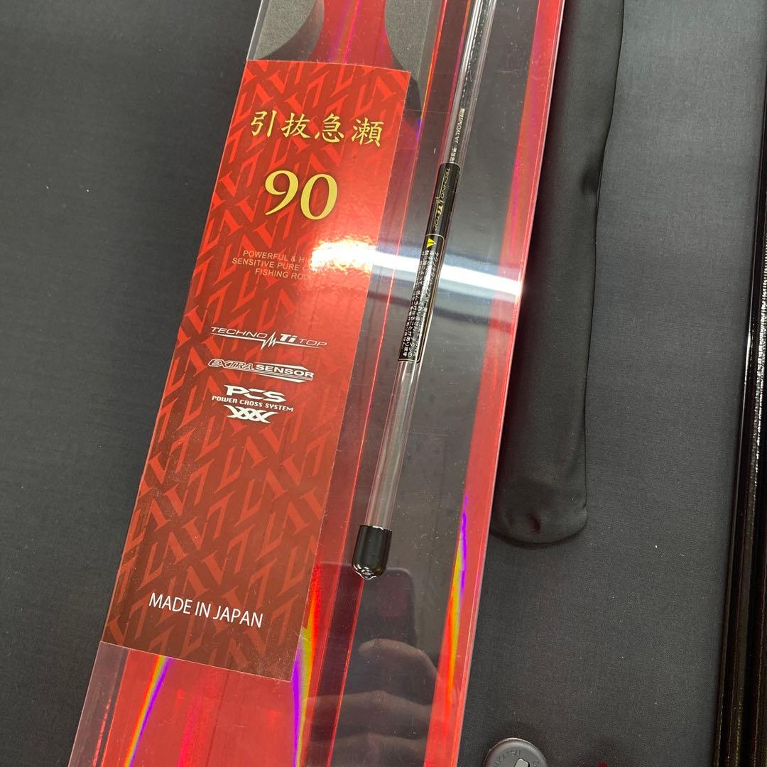 oneshot20harley✴︎がまかつ　競技スペシャルV7急瀬　9.0m