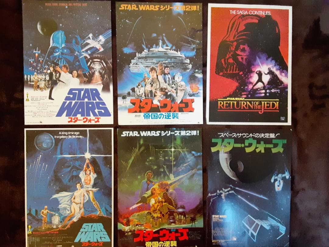 スター・ウォーズ フライヤー（チラシ） 5枚とスター・ウォーズ サントラ盤チラシ スター・ウォーズ フライヤー（チラシ） 5枚とスター・ウォーズ