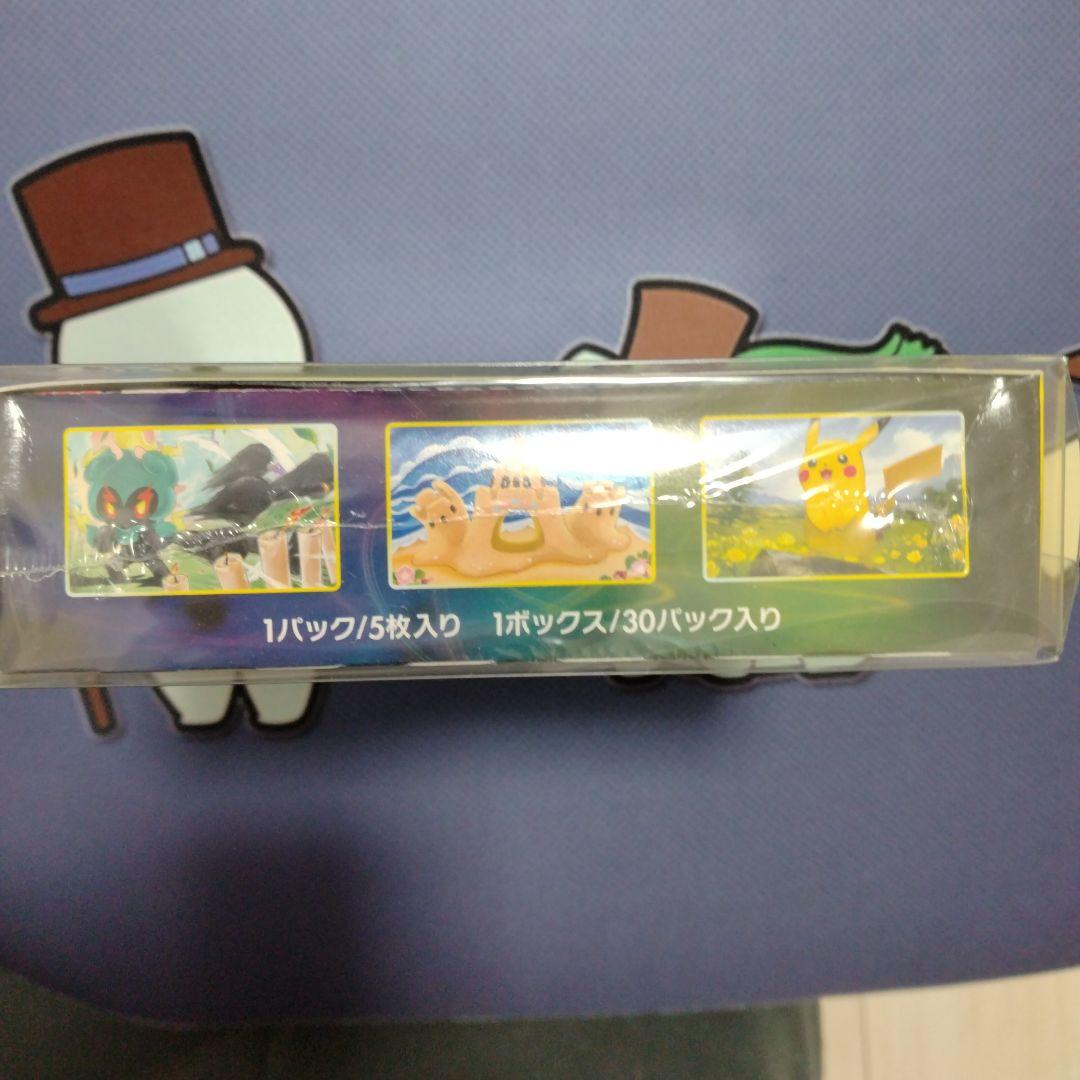 ポケモンカード イーブイヒーローズ シュリンク付き未開封