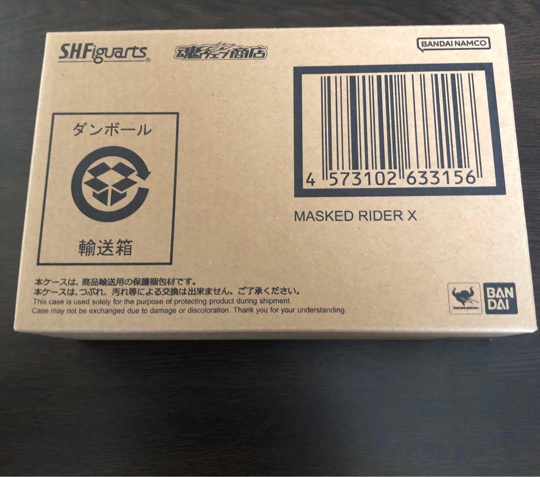 中古　S.H.Figuarts 真骨彫製法　仮面ライダーX