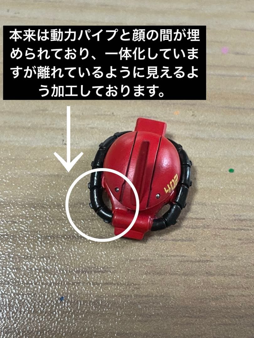 ダイ様専用 モビルスーツアンサンブル 真紅の稲妻 ジョニー・ライデン