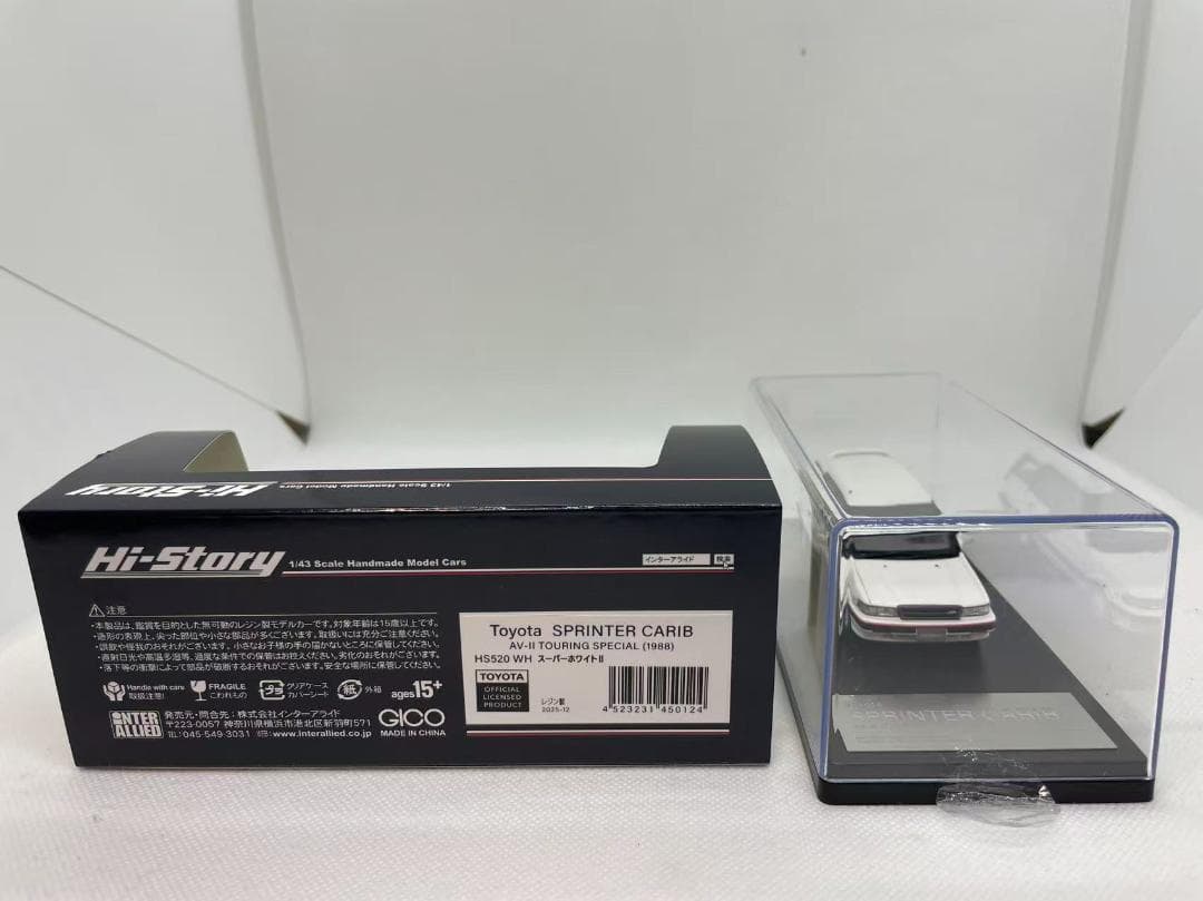 402-670 Hi-Story 1/43 トヨタ SPRINTER CARIB - メルカリ