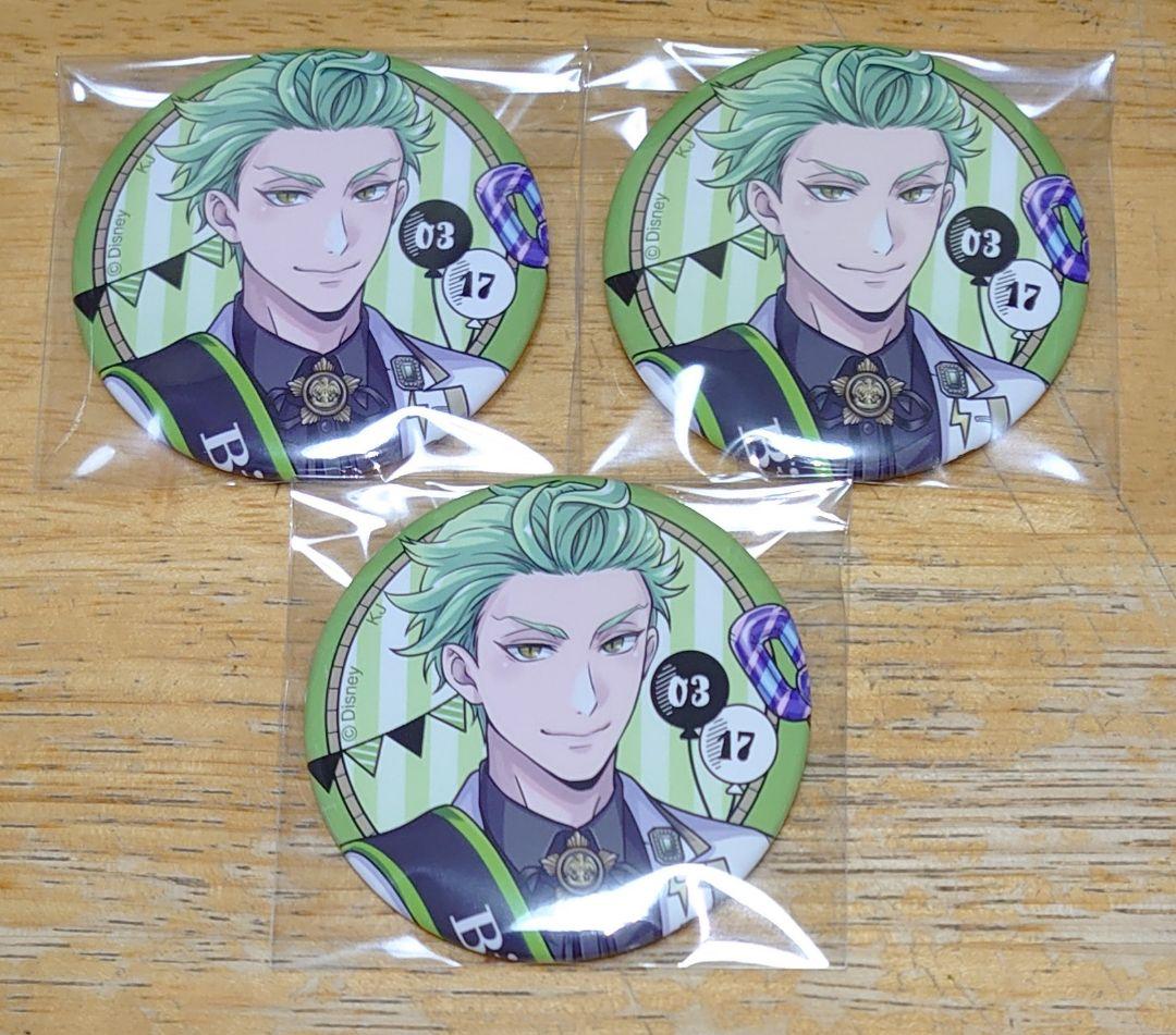 ツイステッドワンダーランド おめかしバースデーver. 缶バッジ セベク