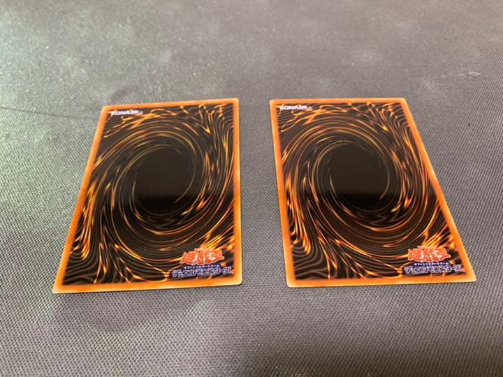 遊戯王 青眼の白龍 ブラック・マジシャン ステンレスカード