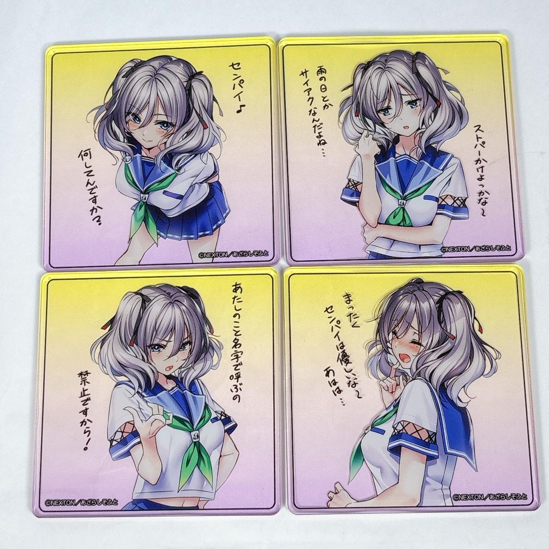 アマカノ2 咲來 アクリルコースターセット アマカノ3版画展 - メルカリ