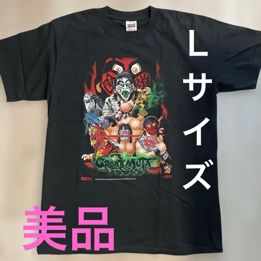 ザ・グレートムタ オリジナル Tシャツ 武藤敬司 新日本プロレス WCW